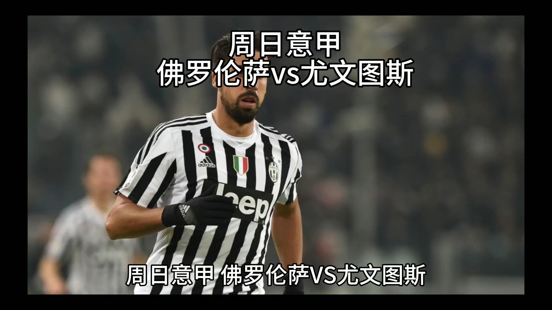 典型例