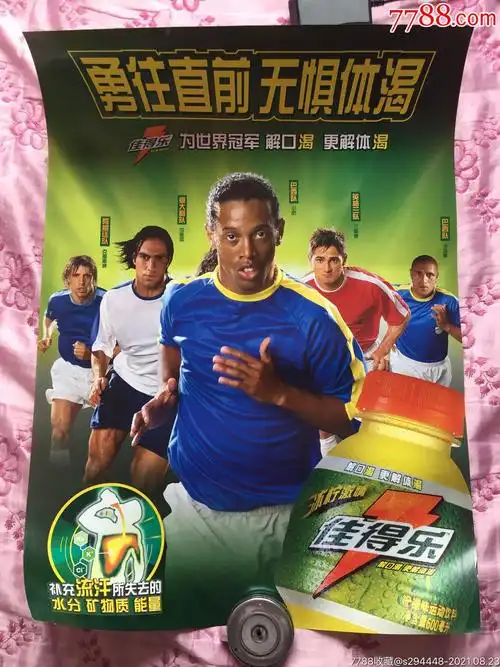 术适配性
