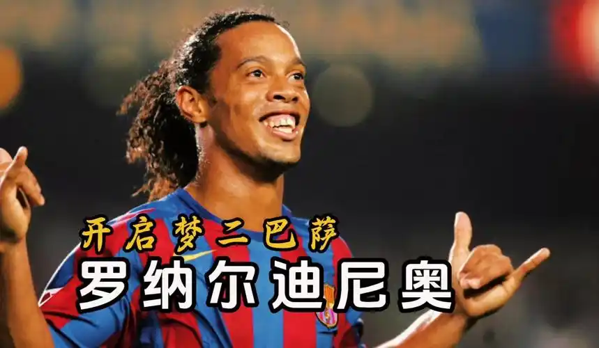 文来说是意